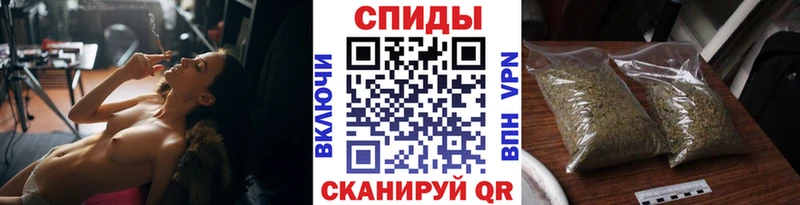 БУТИРАТ вода  Купить где  Соль-Илецк 