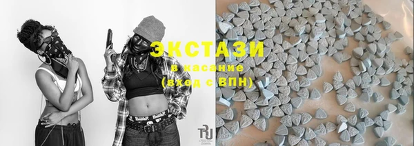ALPHA PVP Киреевск