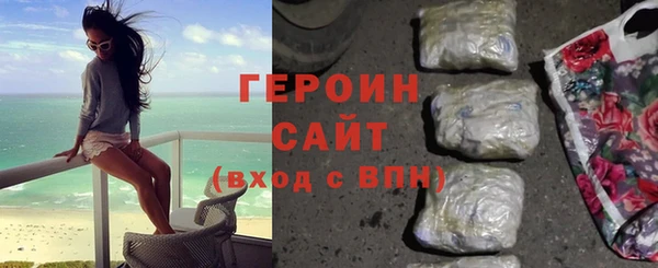 крисы Киренск