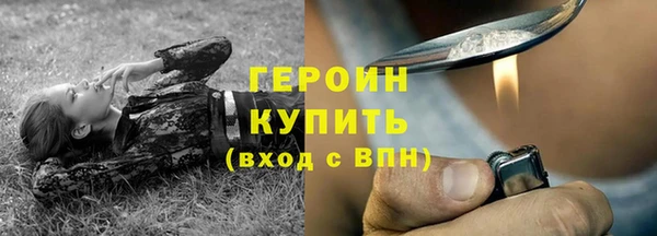 ALPHA PVP Киреевск