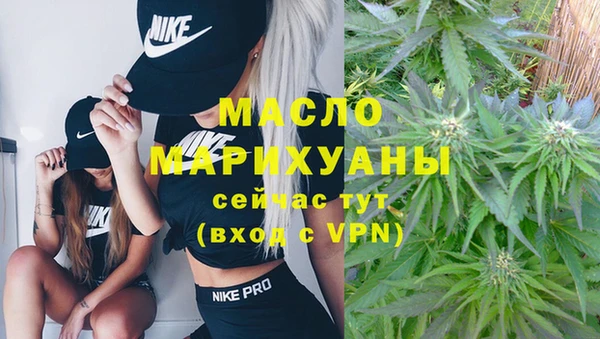 крисы Киренск