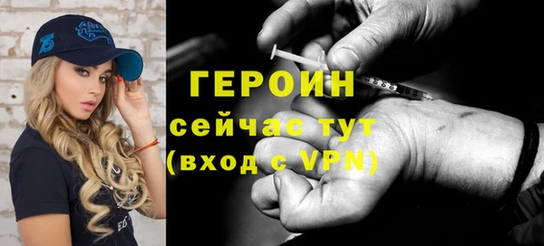 крисы Киренск
