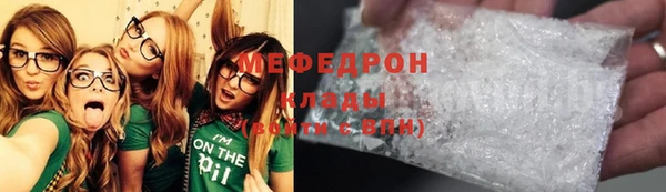 соль курить ск Кинешма