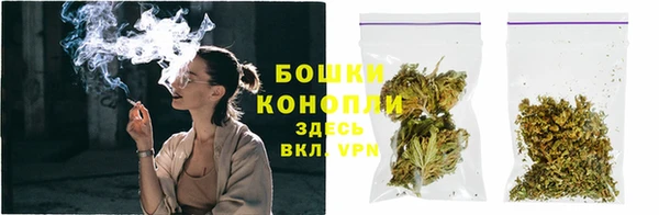соль курить ск Кинешма