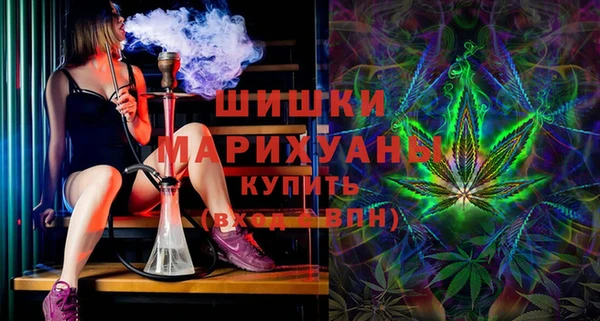 ALPHA PVP Киреевск