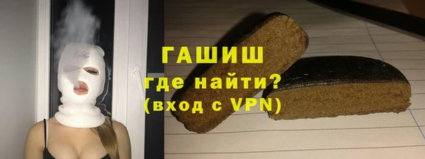 крисы Киренск