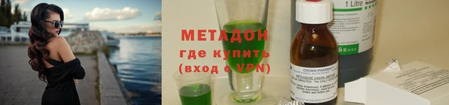 соль курить ск Кинешма