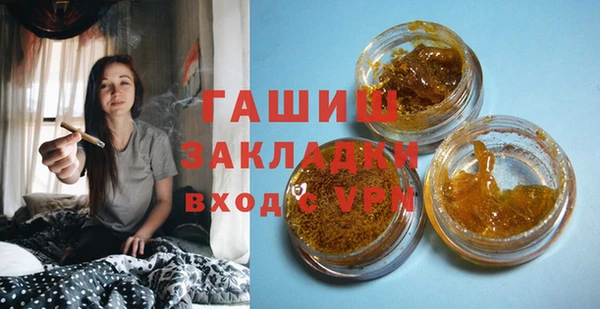 крисы Киренск