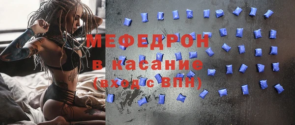 крисы Киренск