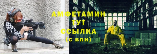 крисы Киренск