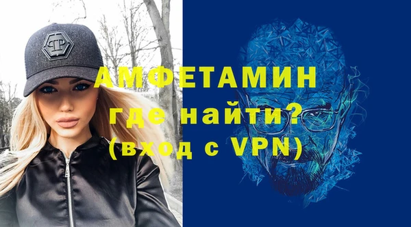 крисы Киренск
