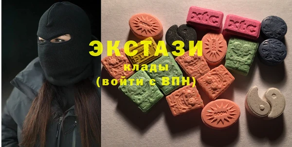 крисы Киренск