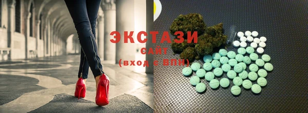 крисы Киренск