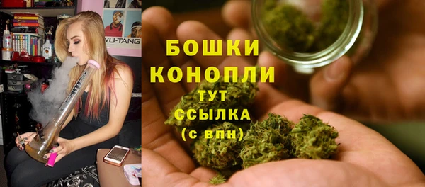 соль курить ск Кинешма
