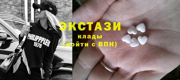 крисы Киренск